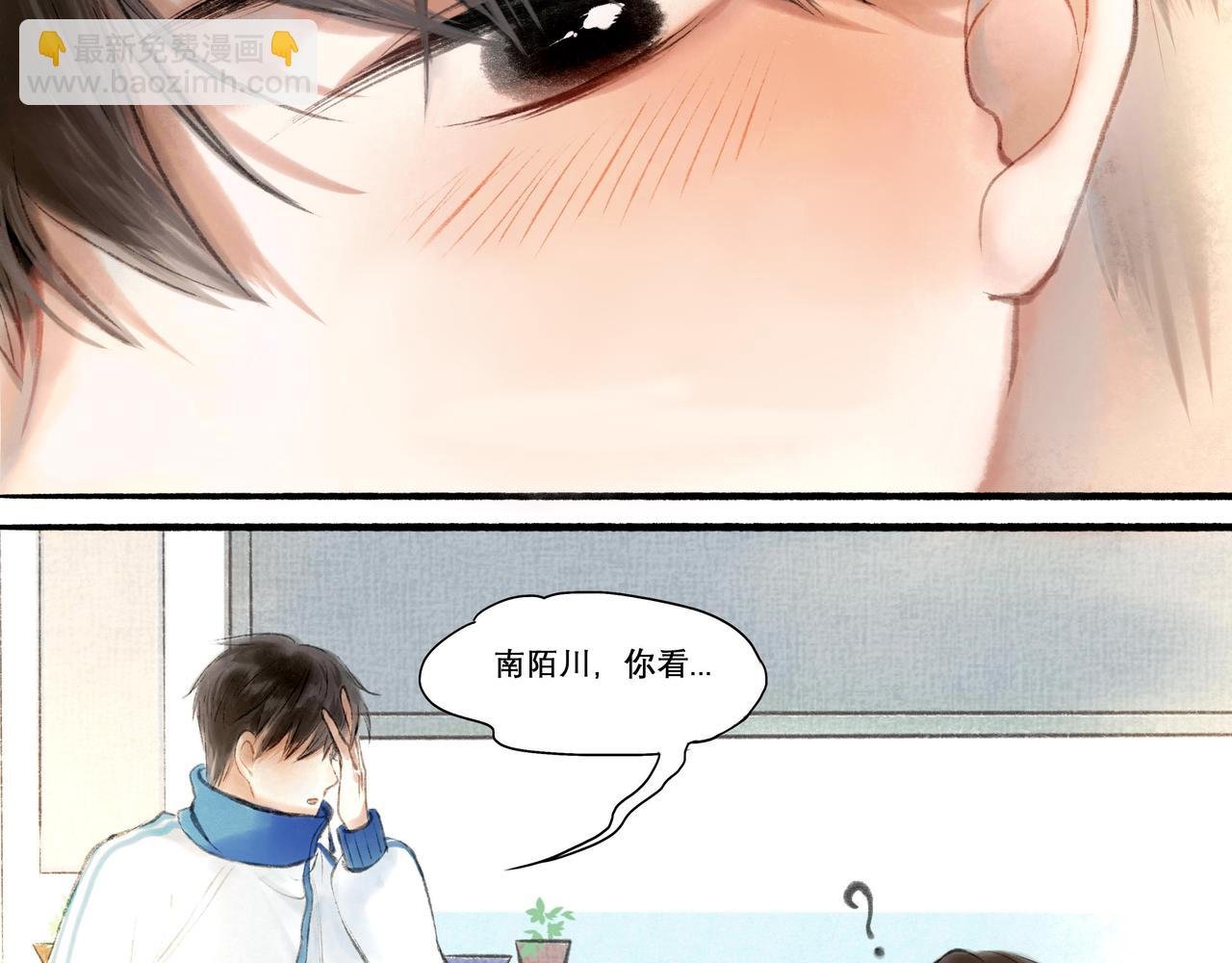 11.朝你靠近