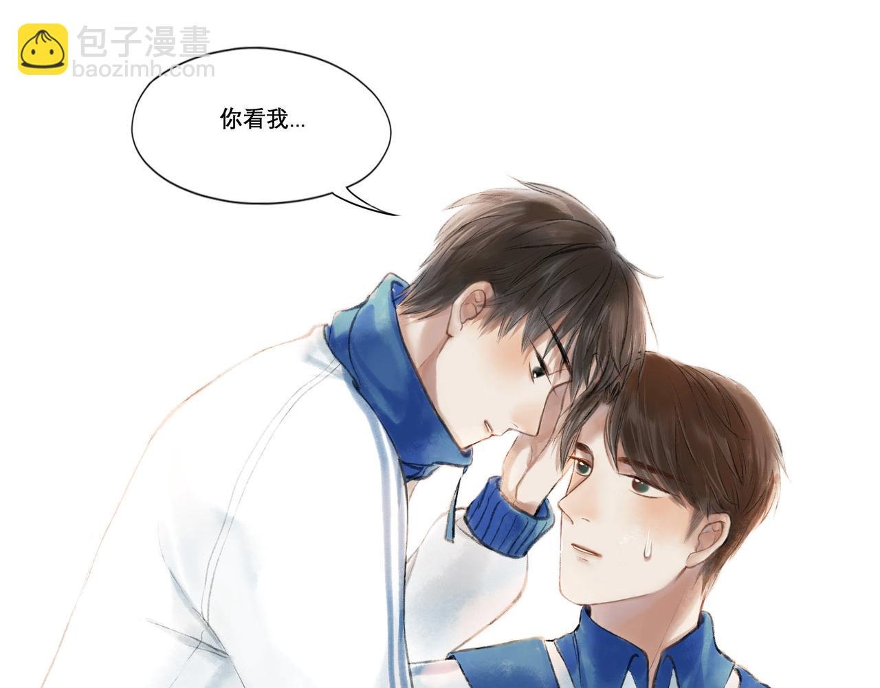 11.朝你靠近