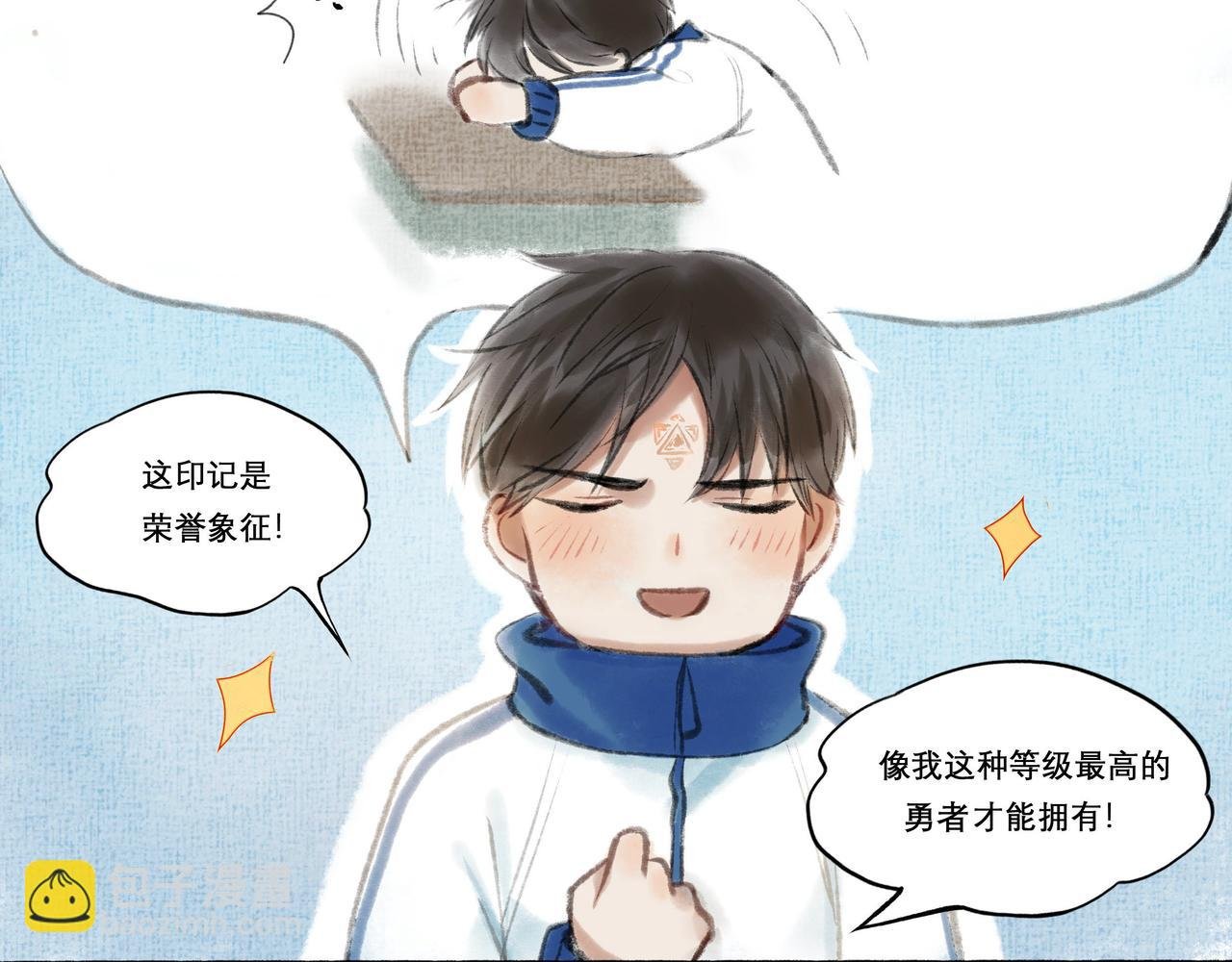 11.朝你靠近