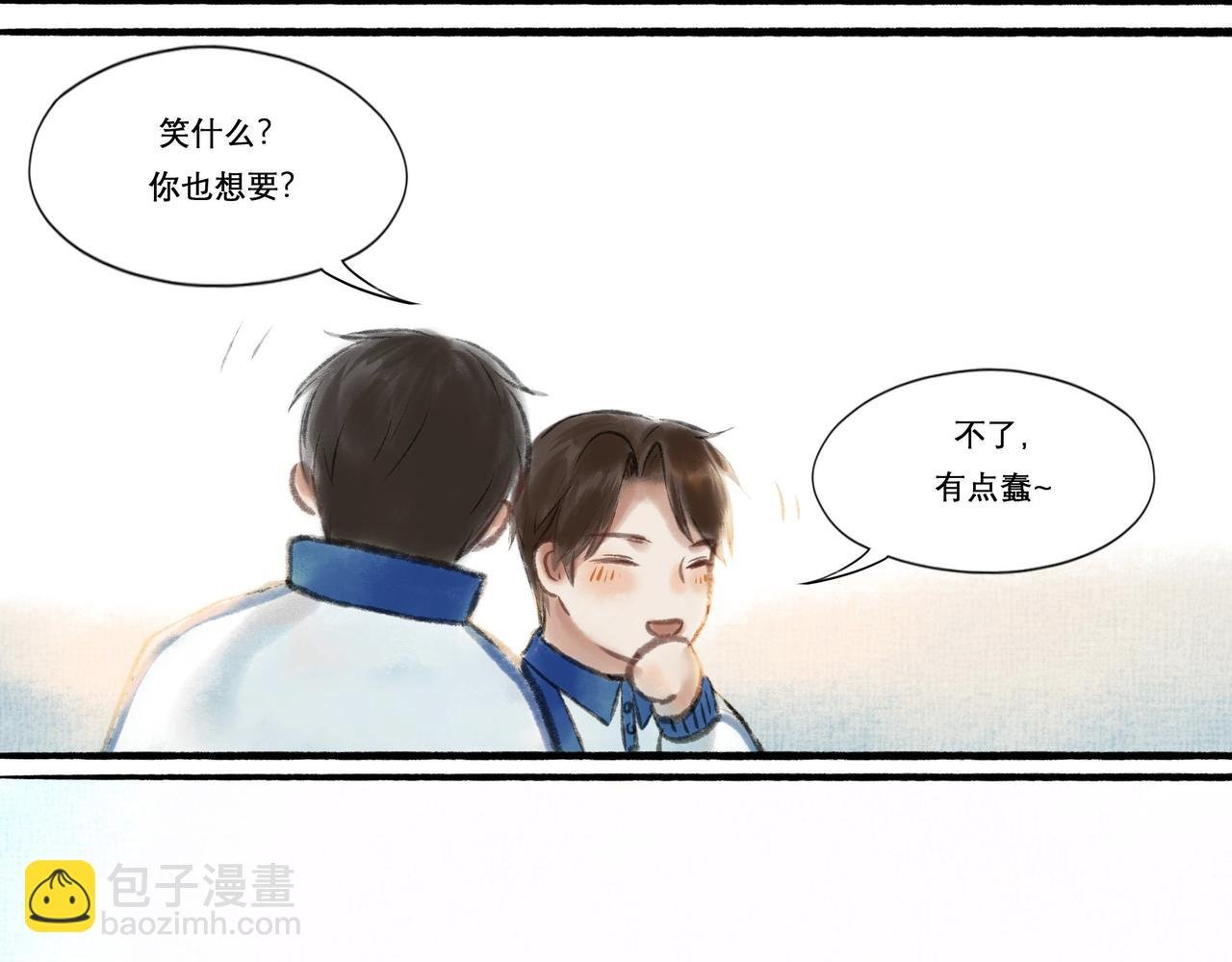 11.朝你靠近