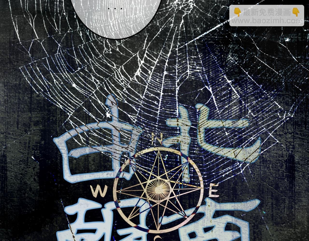 108.经验之谈
