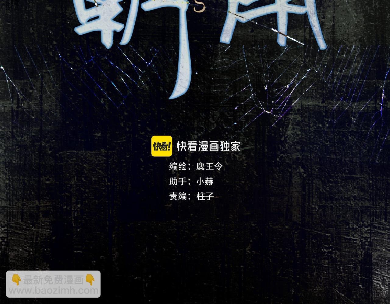 108.经验之谈