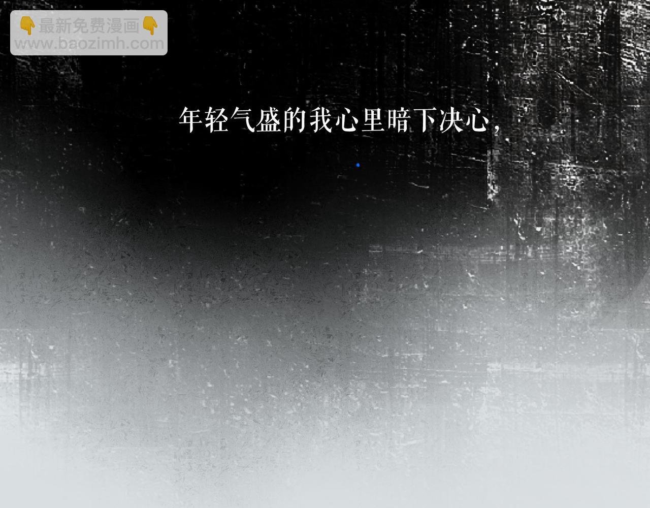 108.经验之谈