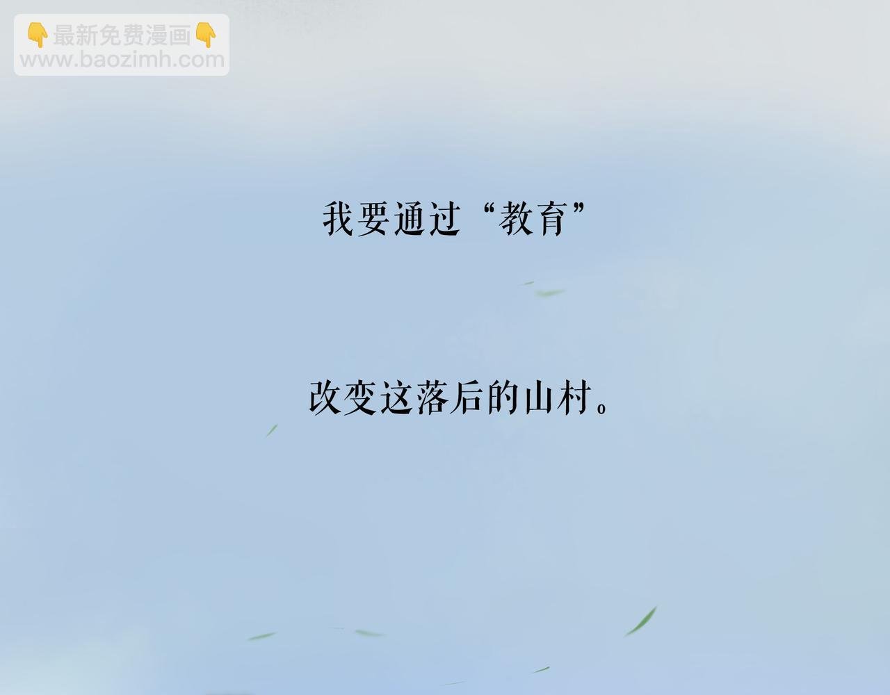 108.经验之谈