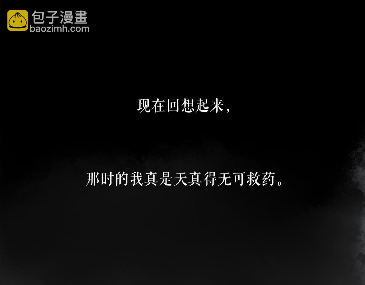 108.经验之谈
