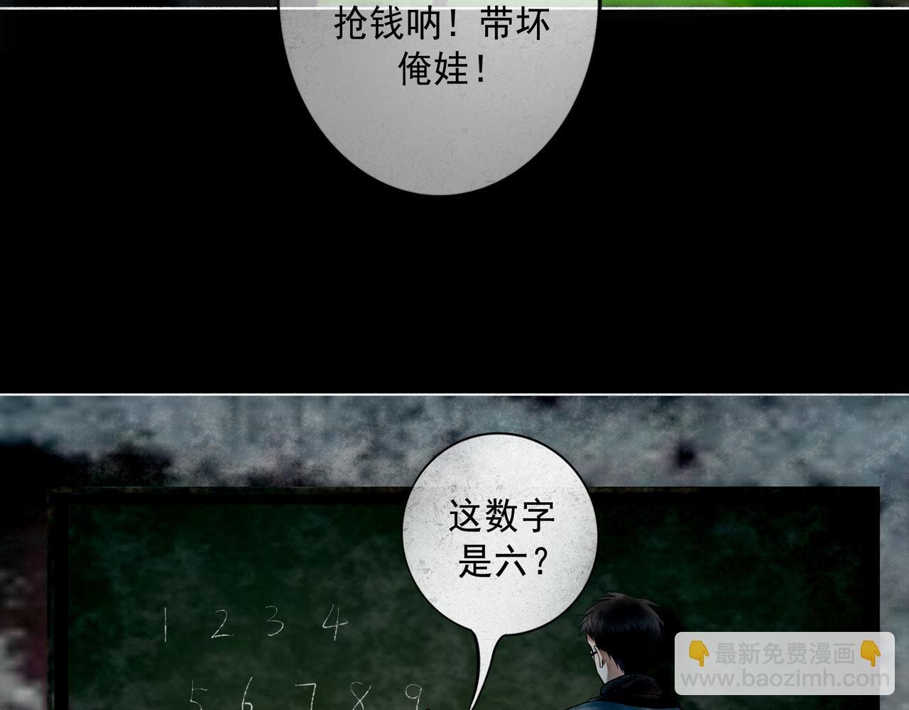 108.经验之谈