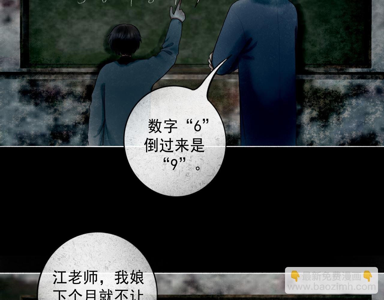 108.经验之谈