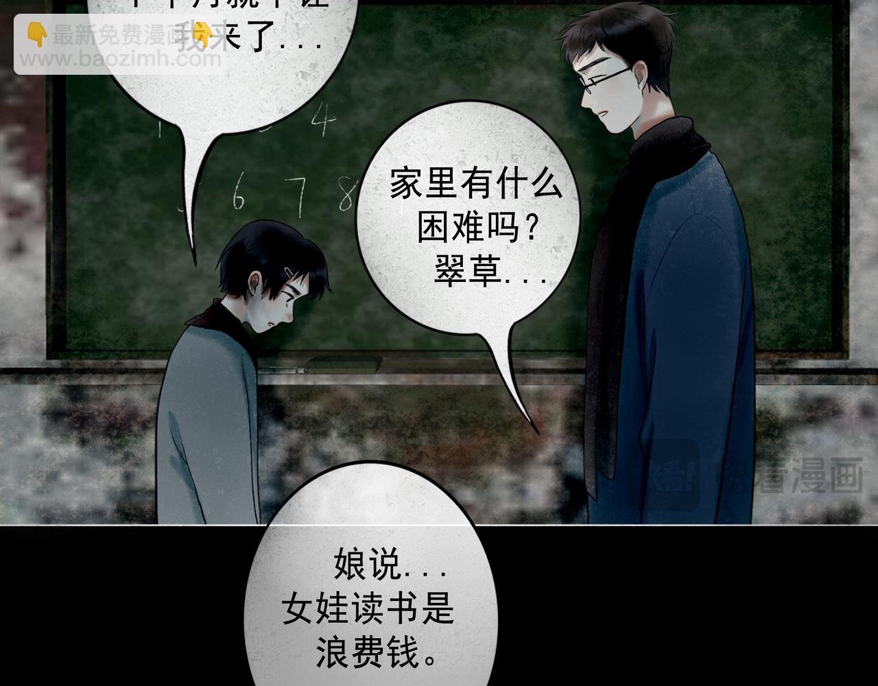 108.经验之谈