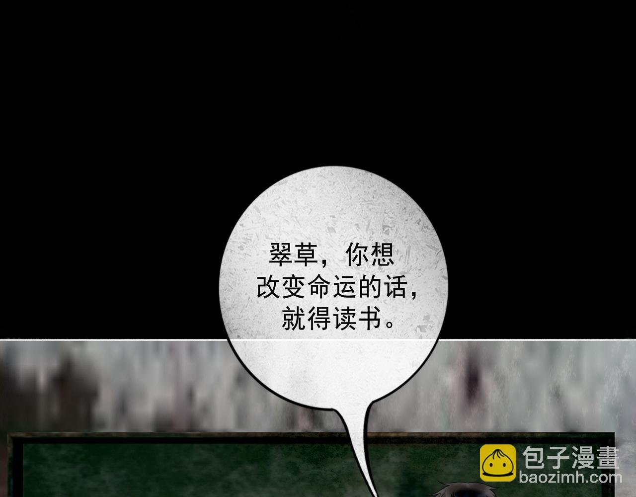108.经验之谈