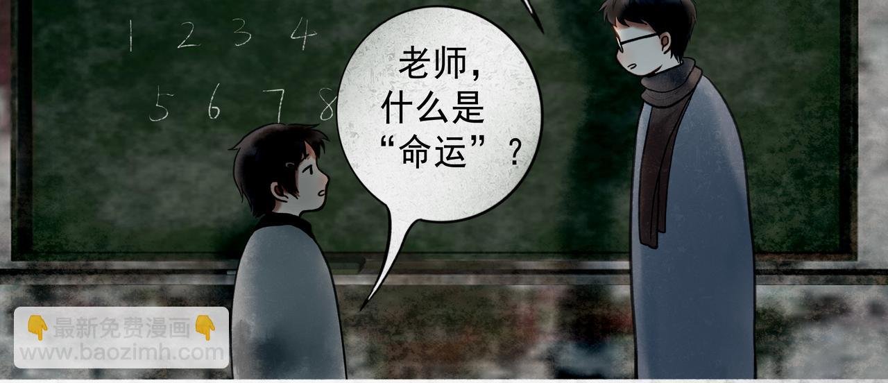 108.经验之谈