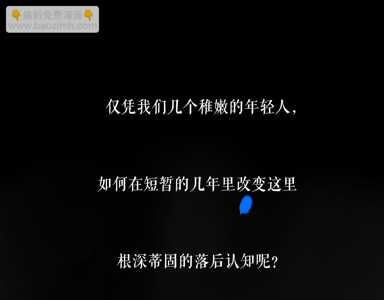108.经验之谈