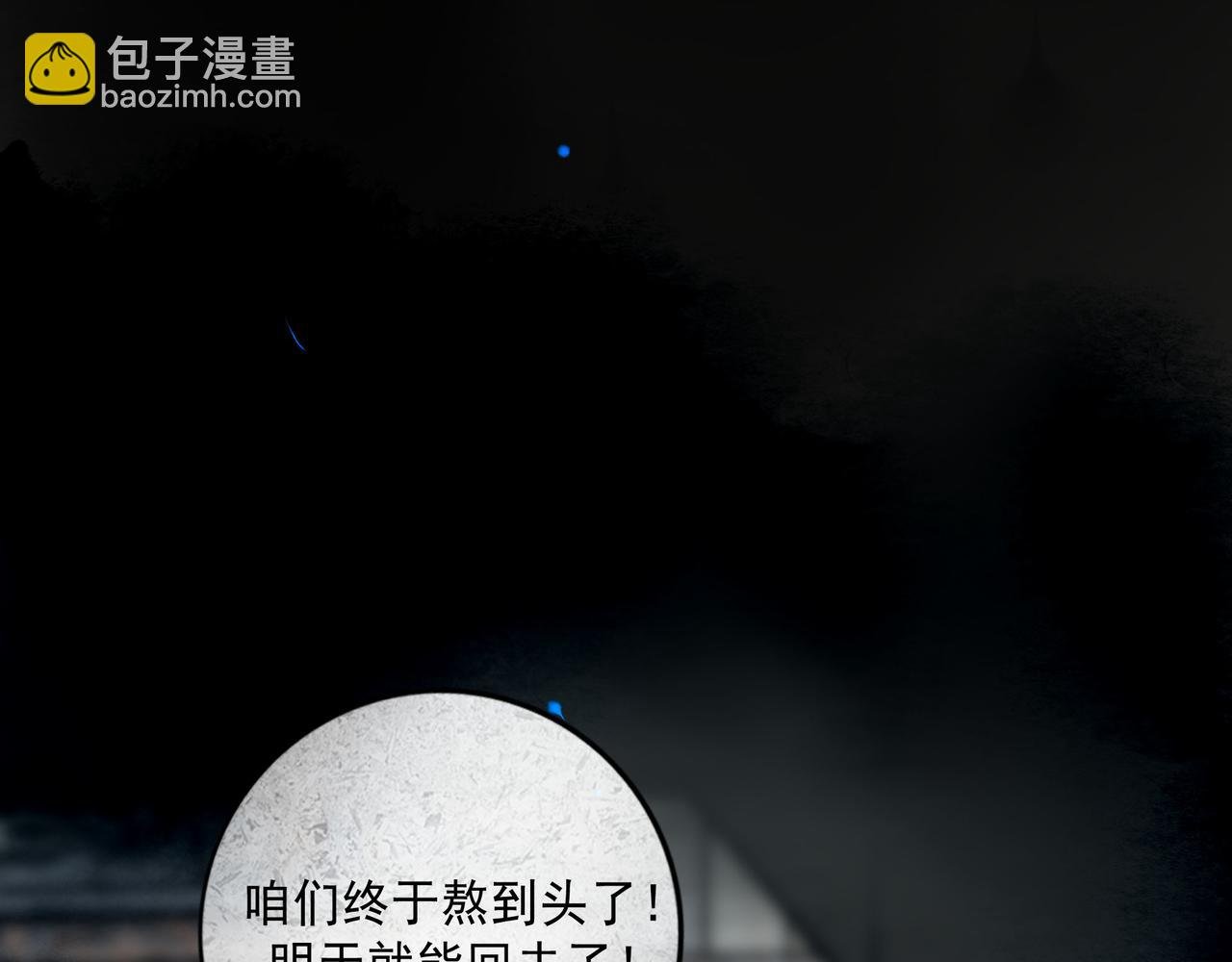 108.经验之谈