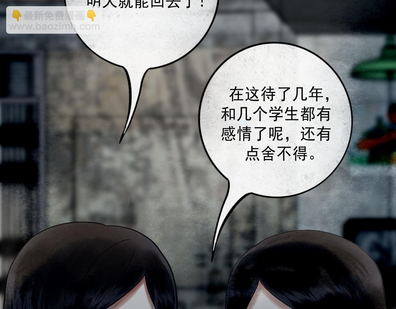 108.经验之谈