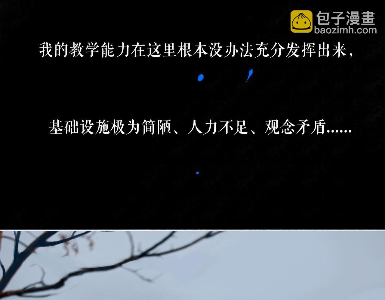 108.经验之谈
