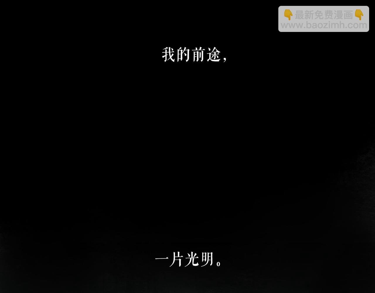 108.经验之谈