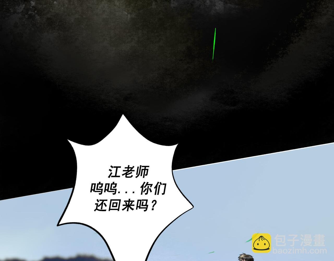108.经验之谈