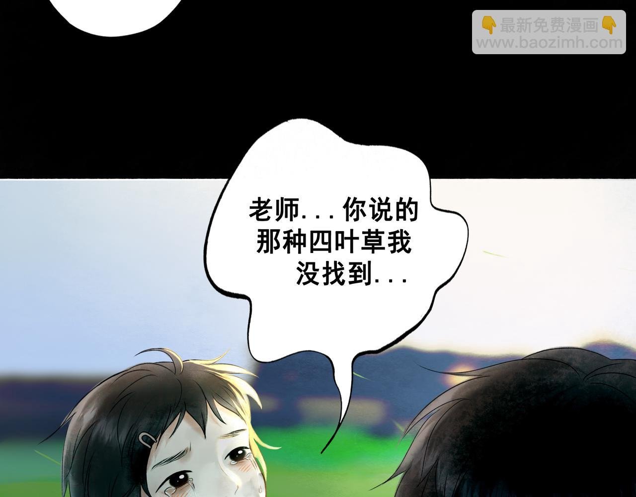 108.经验之谈