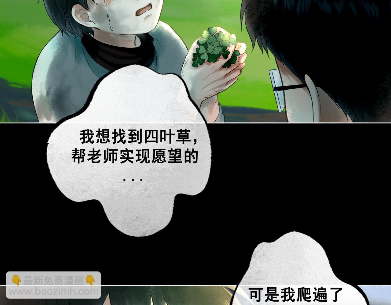 108.经验之谈