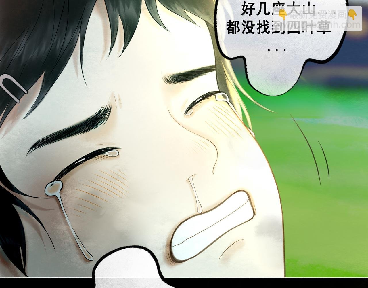 108.经验之谈