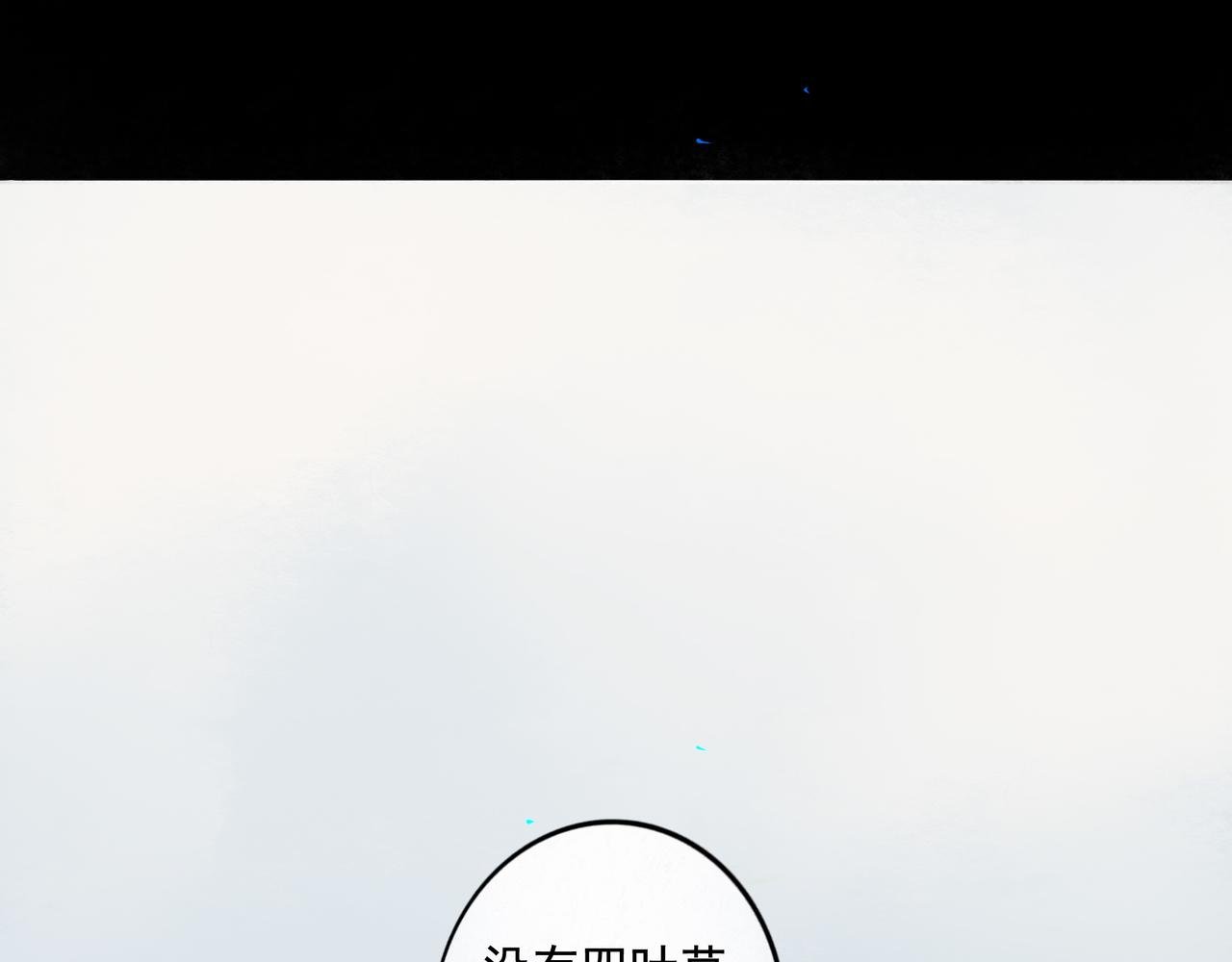 108.经验之谈