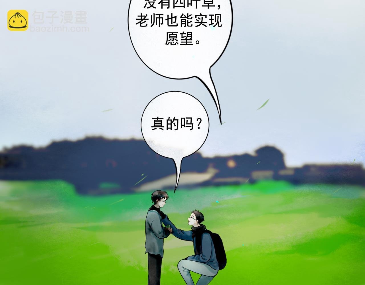 108.经验之谈