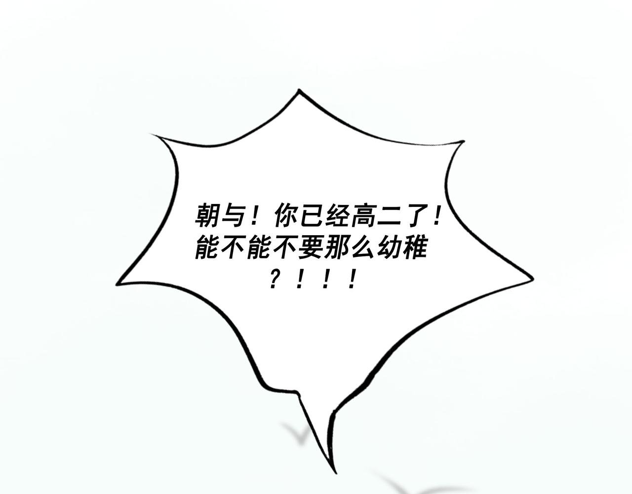 111.原型