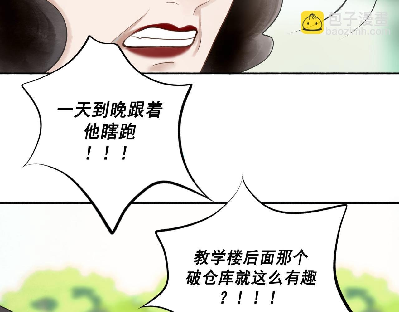 111.原型