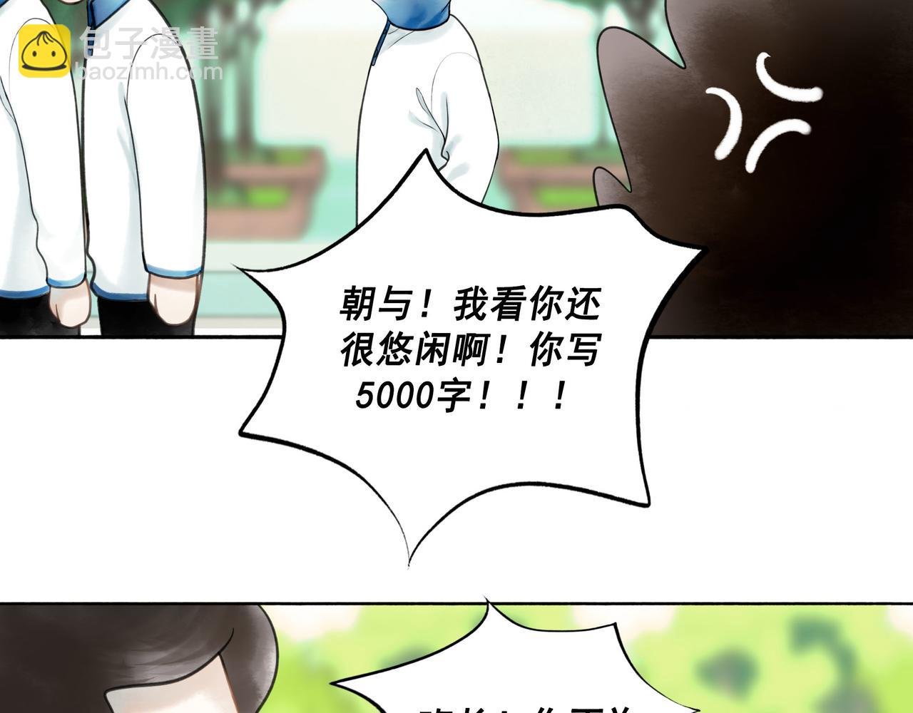 111.原型
