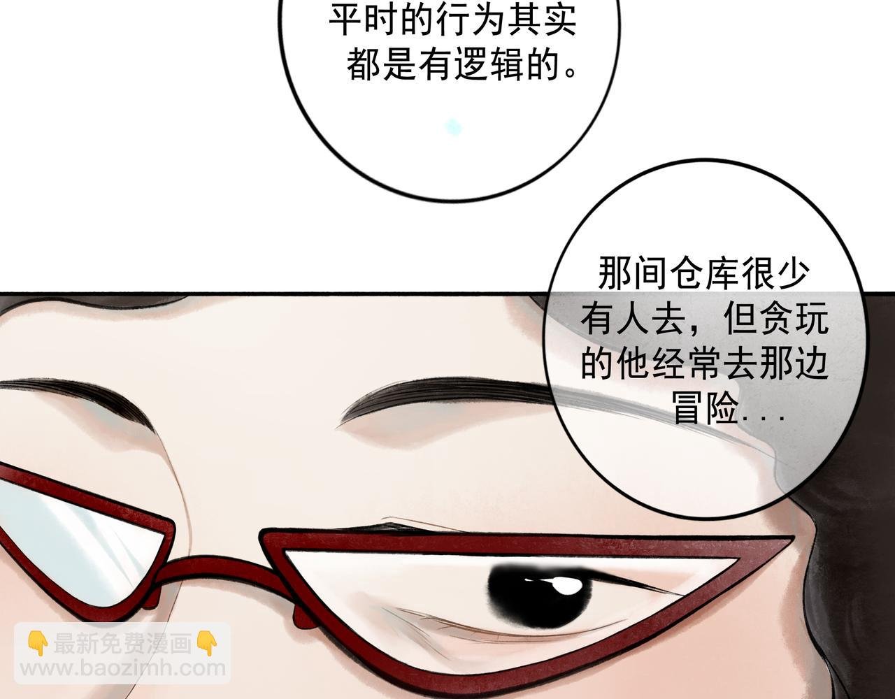 111.原型