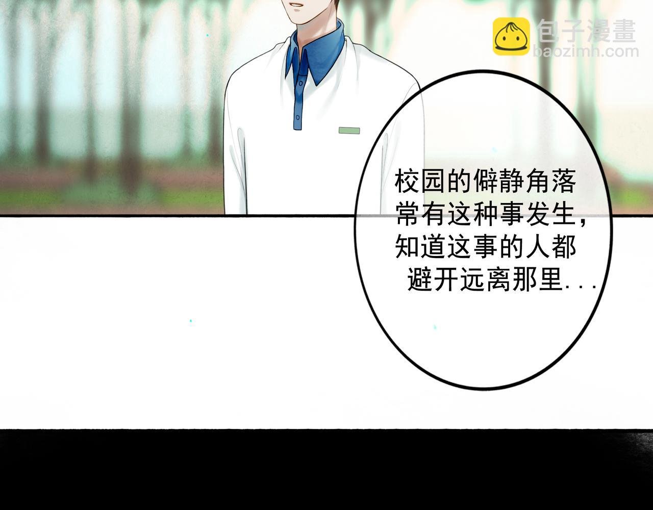 111.原型