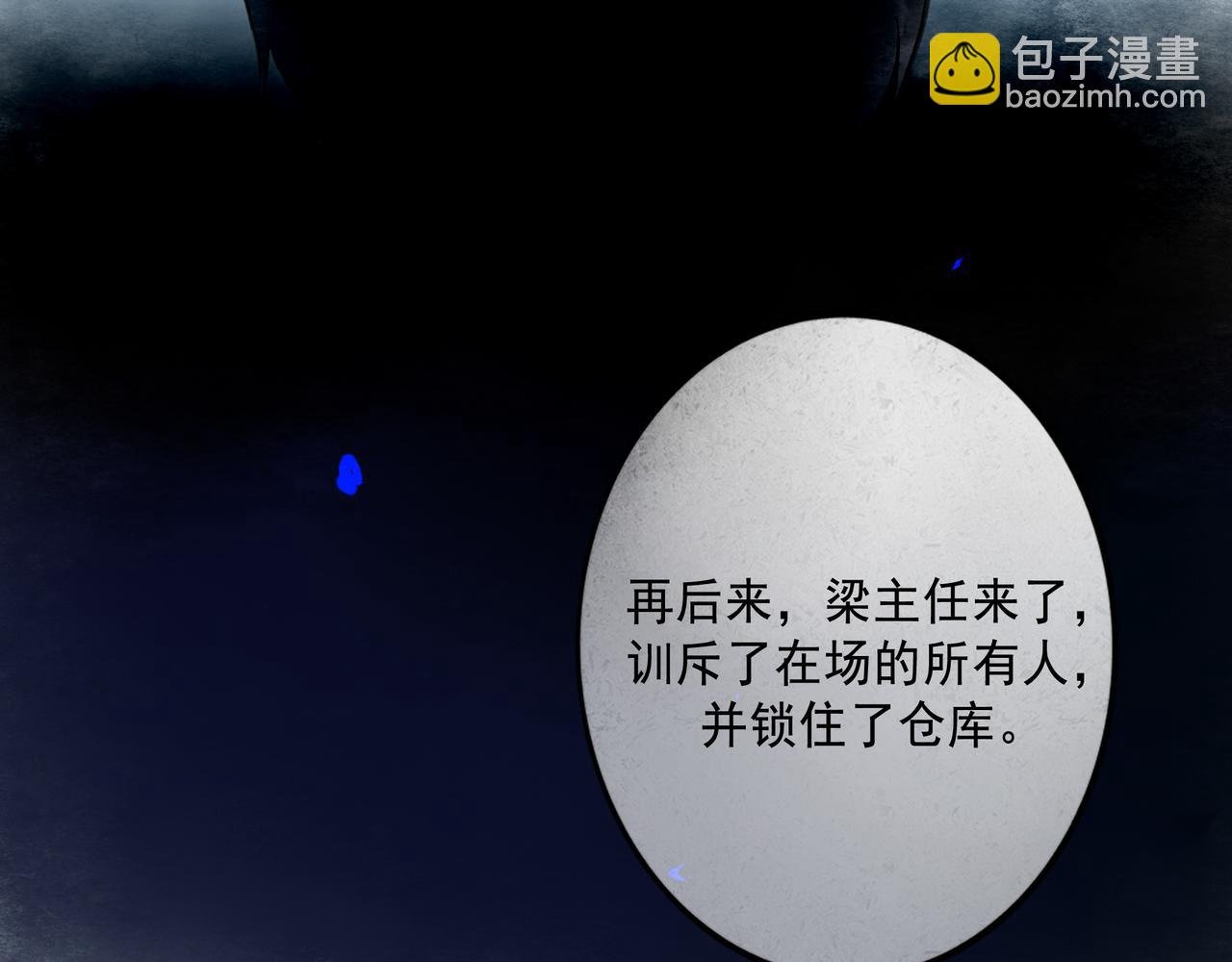 111.原型