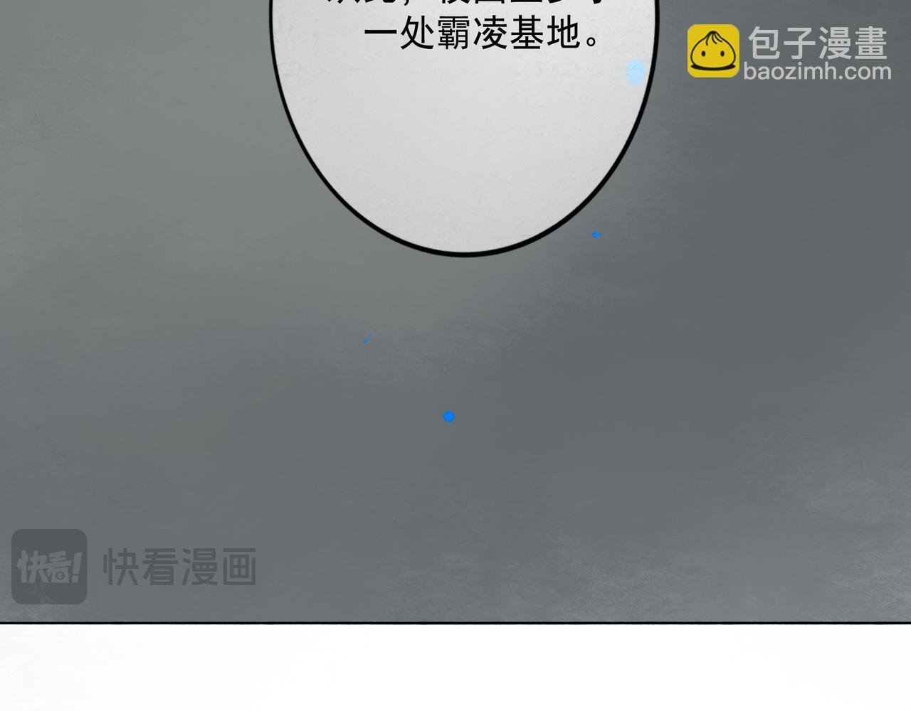 111.原型