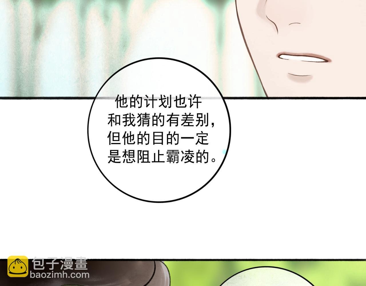 111.原型
