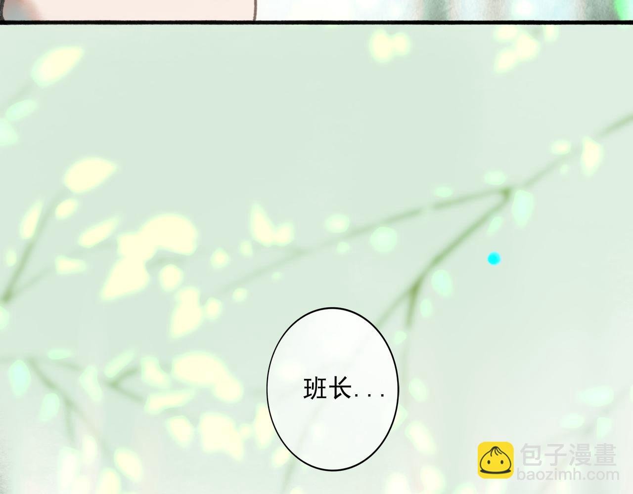 111.原型