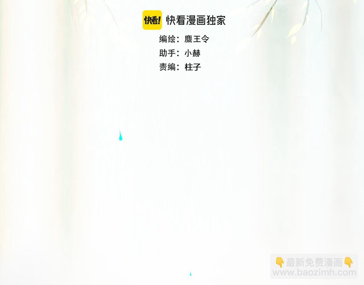 111.原型
