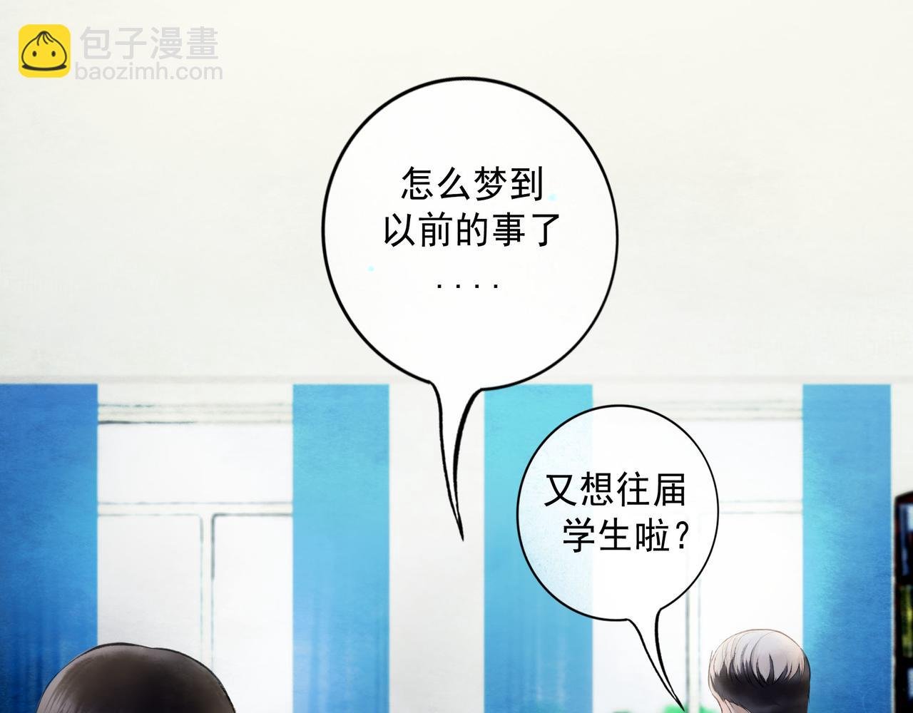 111.原型