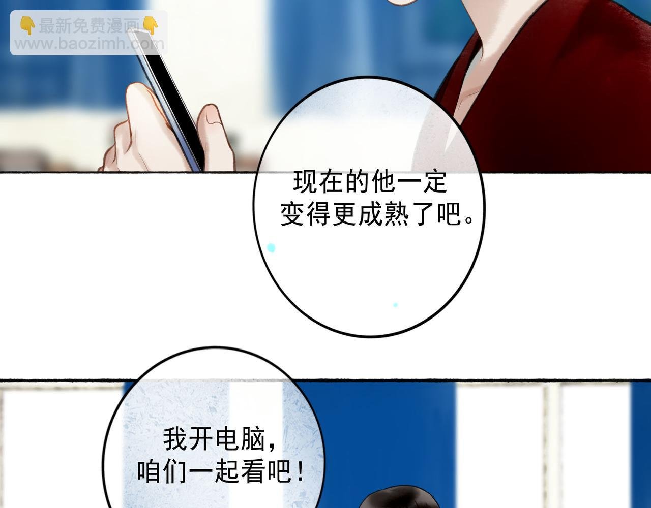 111.原型