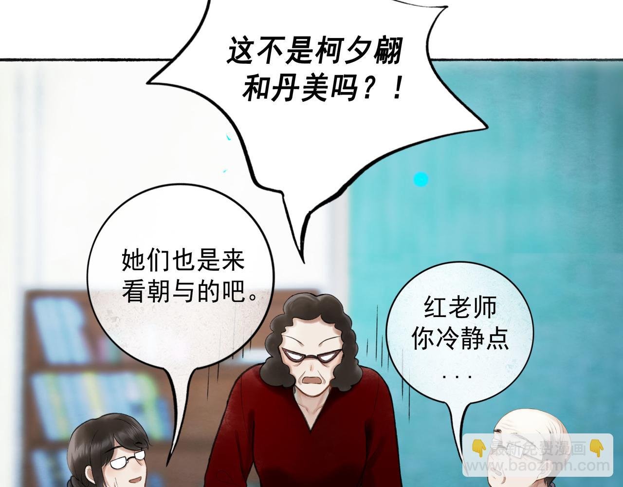 111.原型