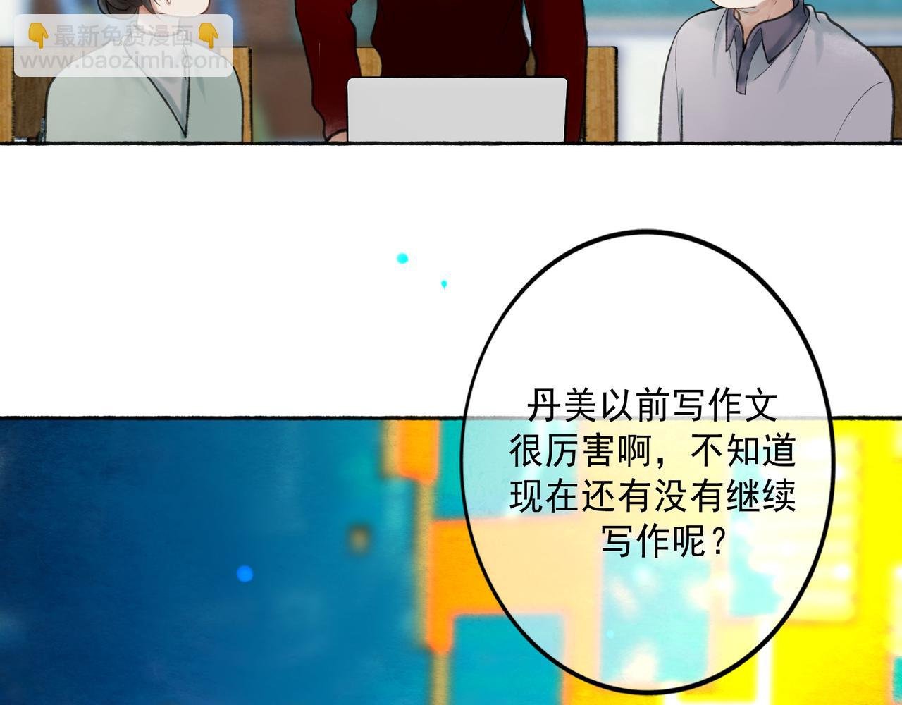 111.原型