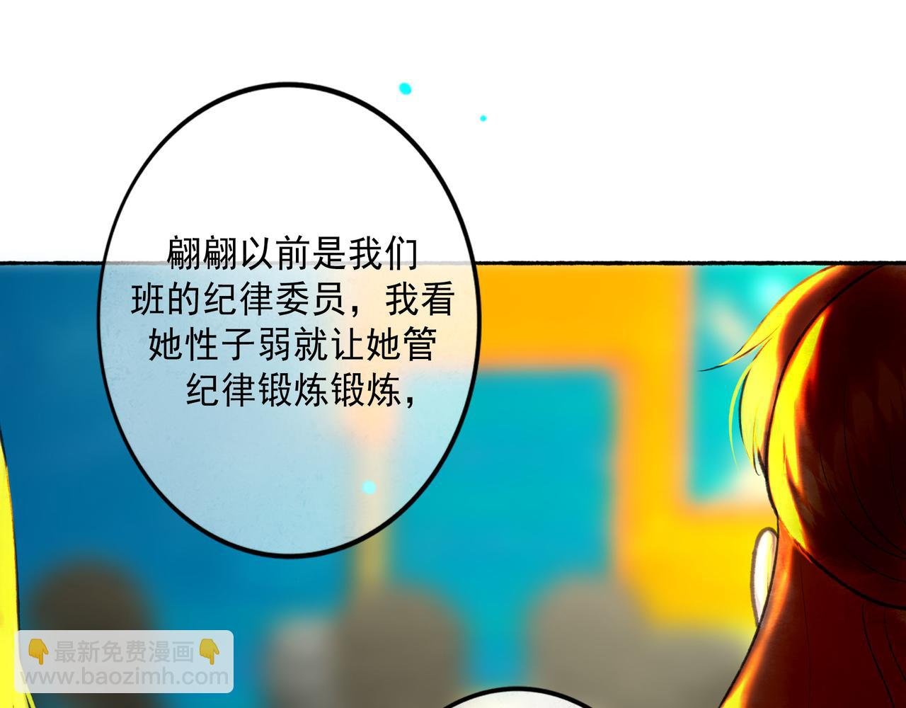 111.原型