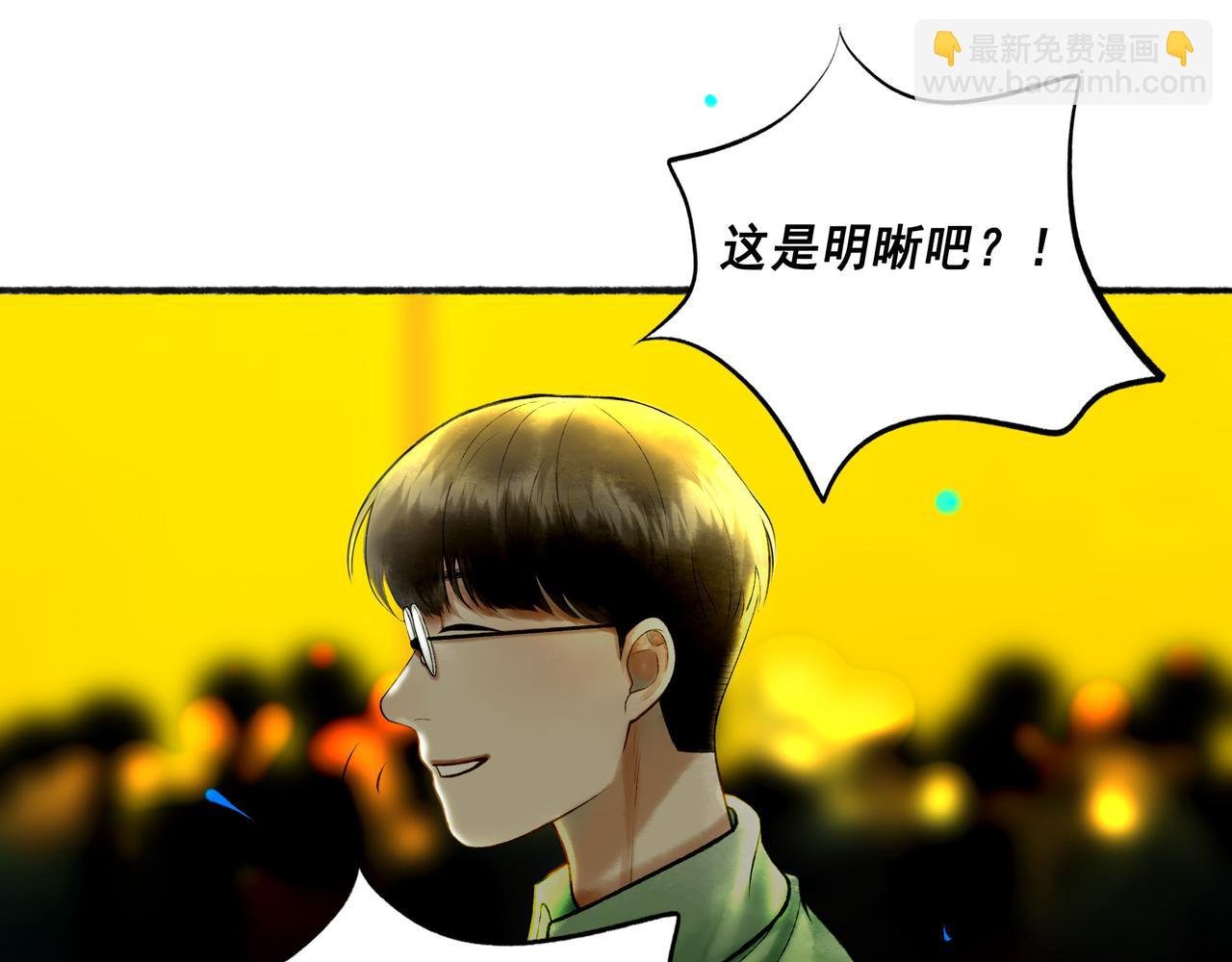 111.原型