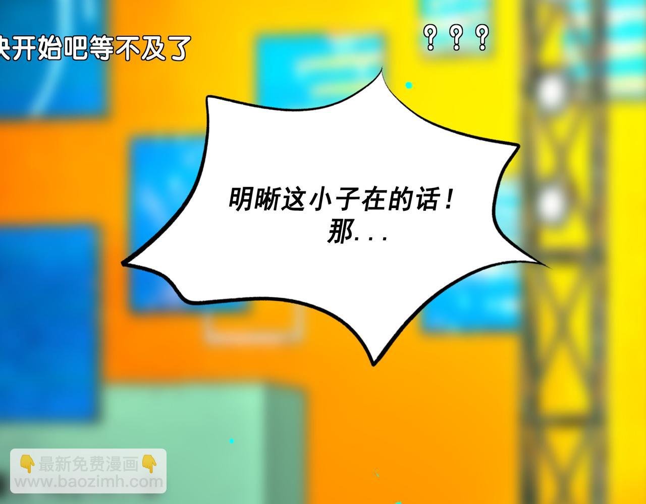 111.原型