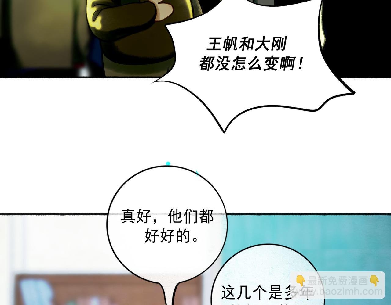 111.原型