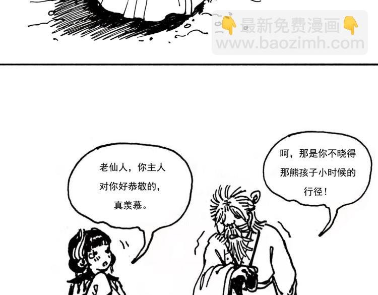 小剧场