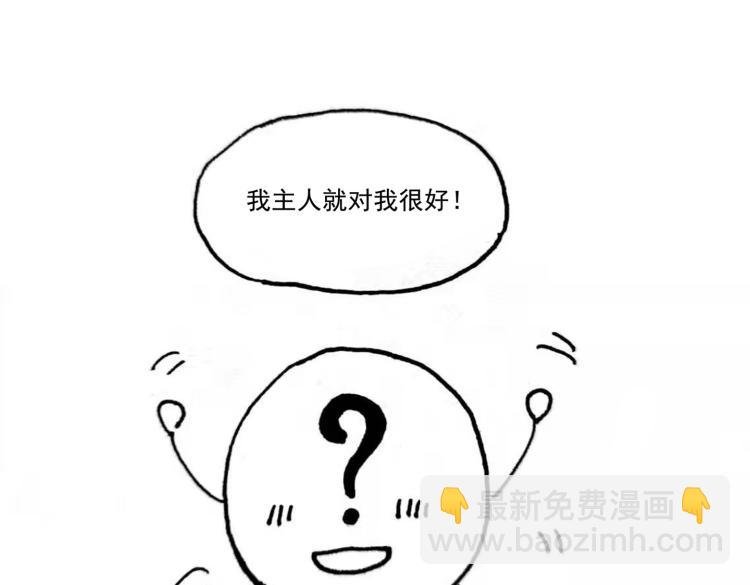 小剧场
