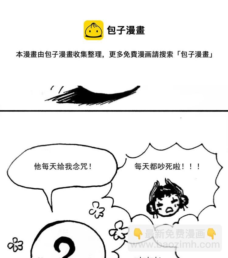 小剧场