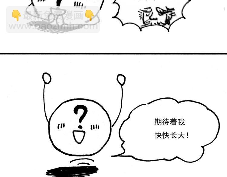 小剧场