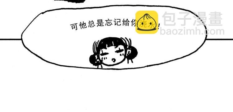 小剧场