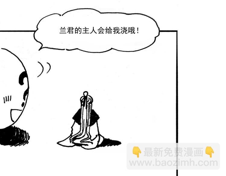小剧场