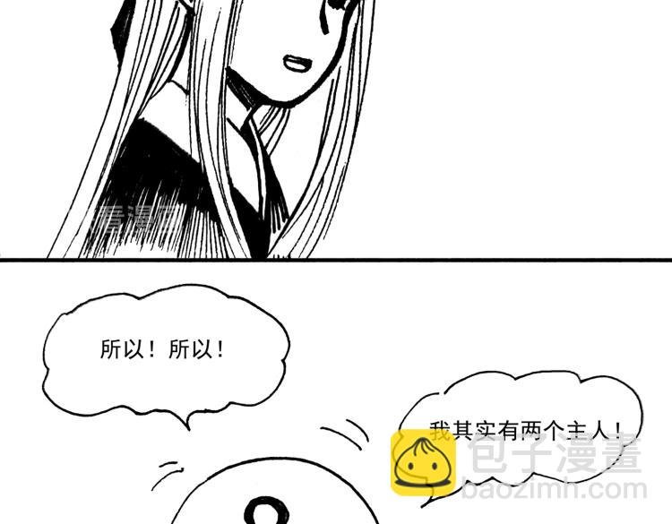 小剧场